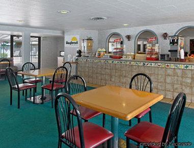 Days Inn Williamsburg Colonial Area Restaurant foto
